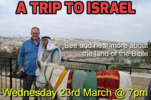 A Trip to Israel Flyer